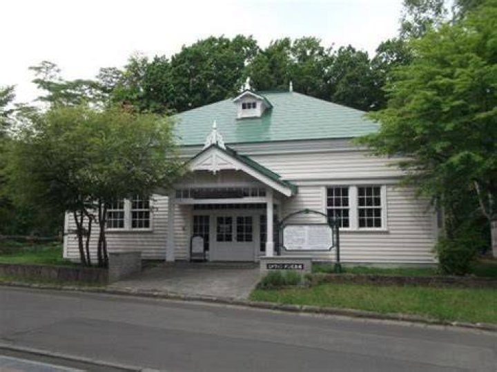 エドウィン・ダン記念館 Edwin Dun Memorial Hall