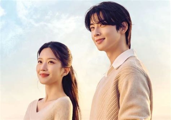 2023 Moon Ga Young And Cha Eun Woo Relationship Update: Official Or Not?