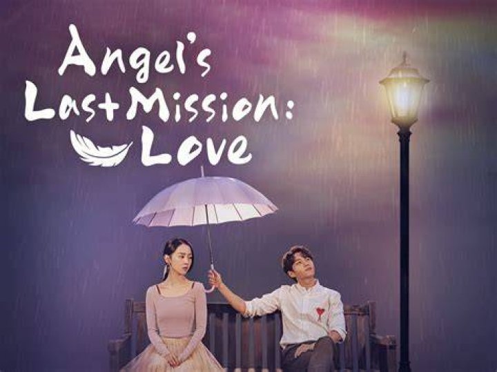 Angel&rsquo;s last mission love // Dan, Only love // KIM MYUNG SOO // L