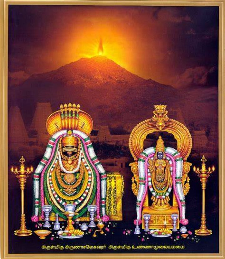 Annamalaiyar Thiruvannamalai a photo on Flickriver