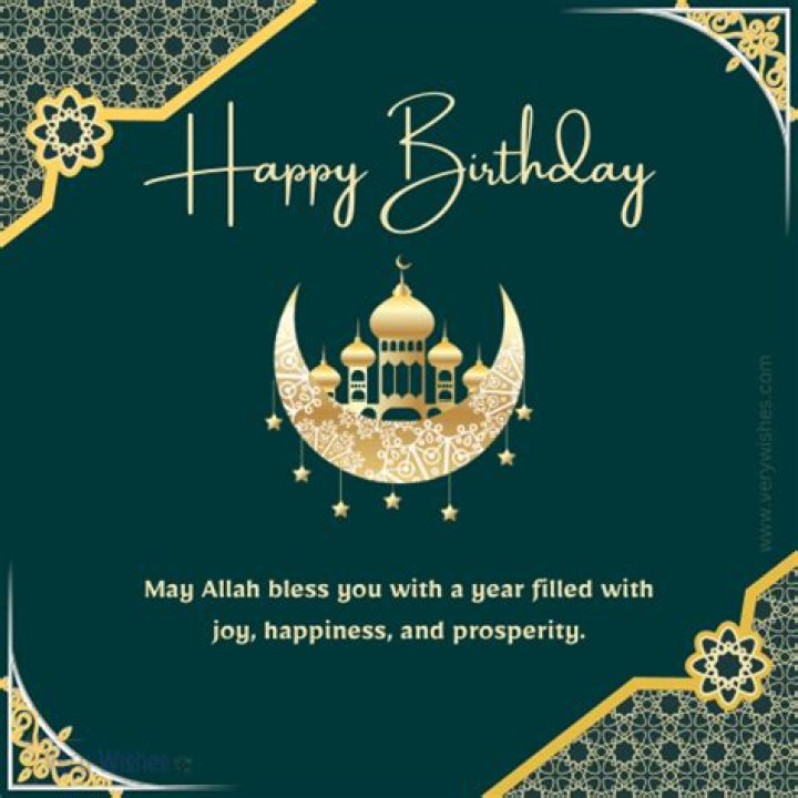Islamic Birthday Wishes Moslem Pedia