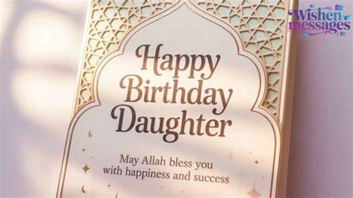 Islamic Dua For Daughter Birthday Moslem Pedia