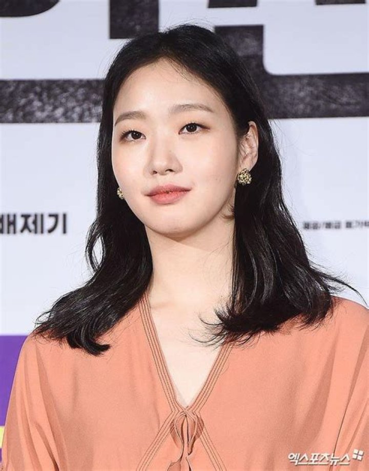 List of Kim Go Eun Boyfriend Who Is She Dating in 2024? Creeto