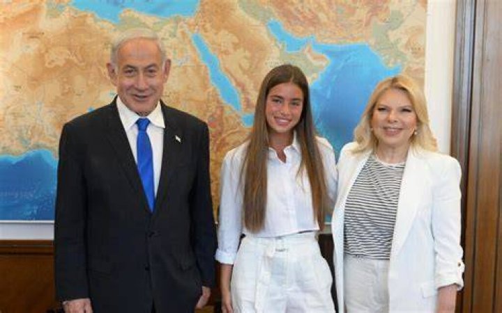 Noa Netanyahu Roth Married To Daniel Roth
