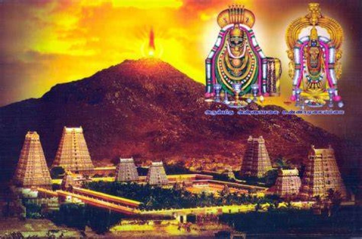 Tiruvannamalai Wallpapers Wallpaper Cave